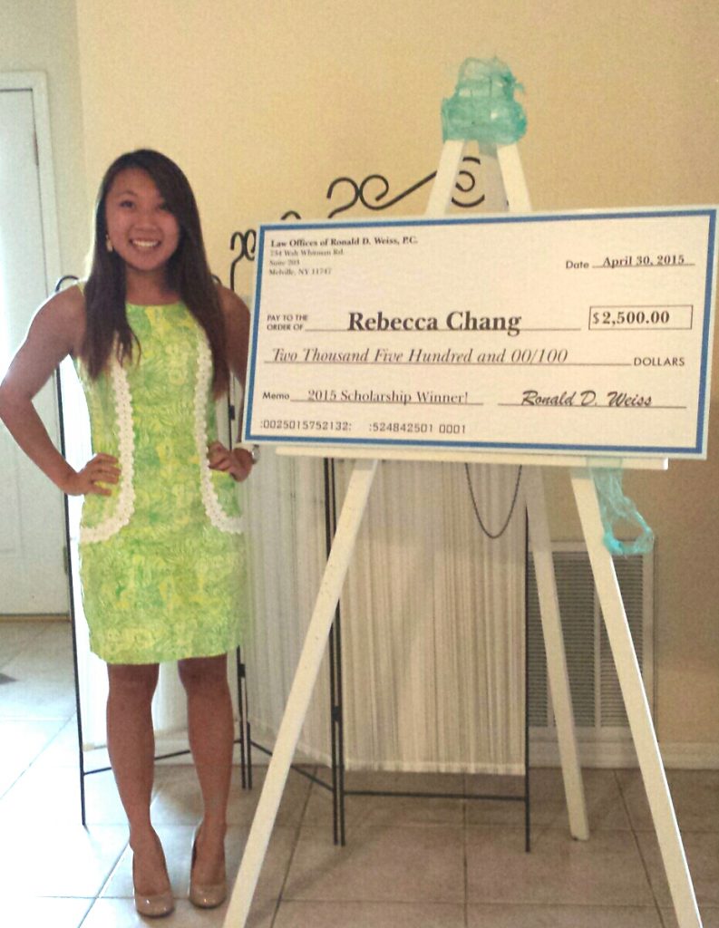 Ms. Rebecca Chang - 2015 Weiss Scholarship Winner